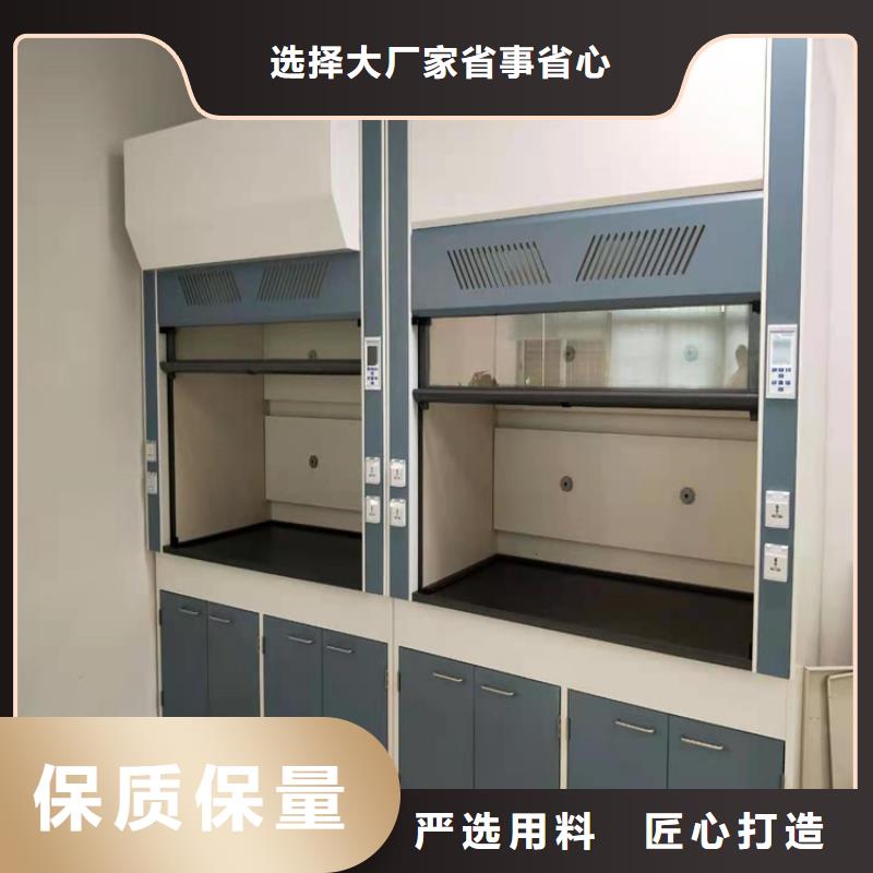 厂家通风柜快速生产