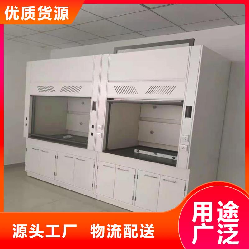 通风柜质量不佳尽管来找我