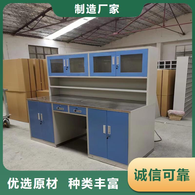 拥有多家成功案例【 治疗柜_原子吸收罩来图加工定制】