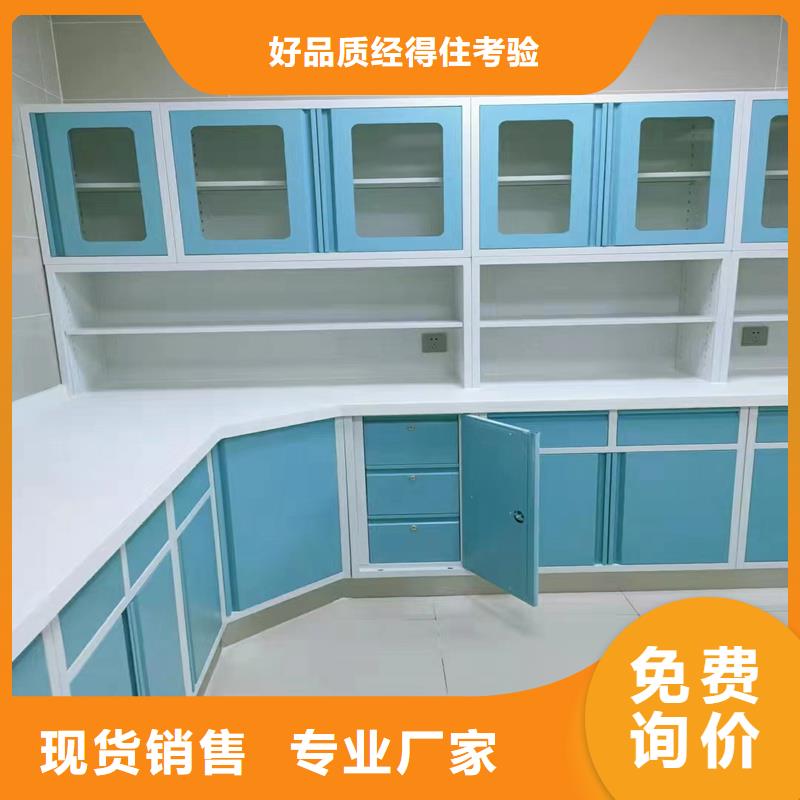 拥有多家成功案例【 治疗柜_原子吸收罩来图加工定制】