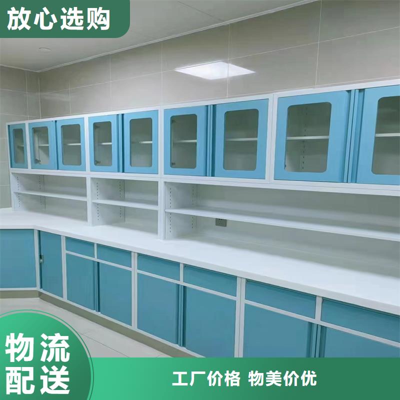 拥有多家成功案例【 治疗柜_原子吸收罩来图加工定制】