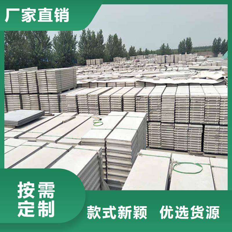 新型pet轻质隔墙板来厂考察