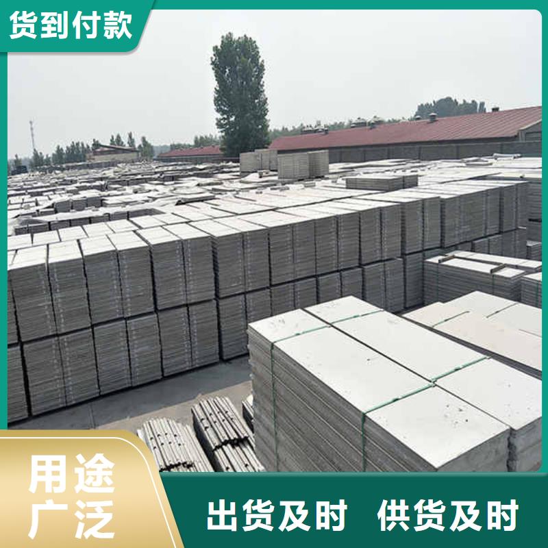 轻质隔墙板龙骨隔墙防火板厂家规格全