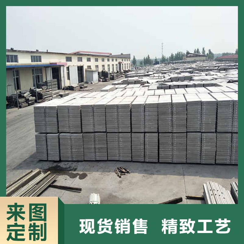新型复合轻质隔墙板厂家直销