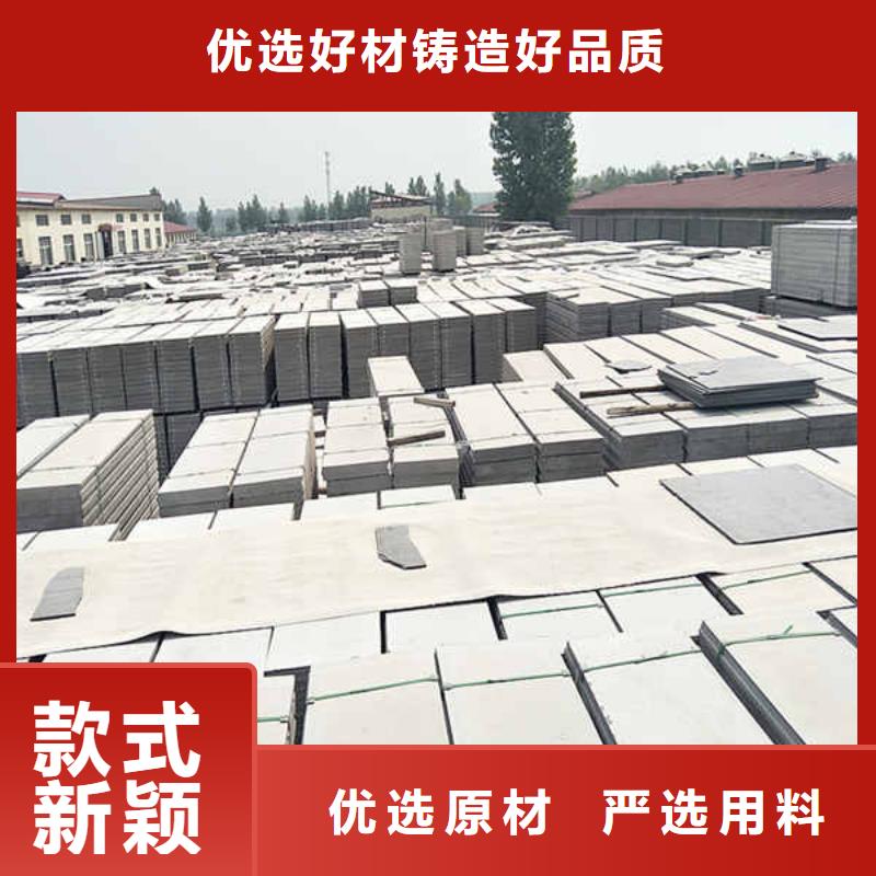 轻质隔墙板,隔热内墙板定制批发