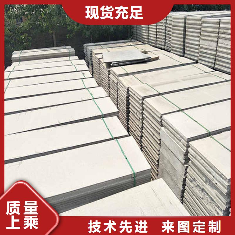 轻质隔墙板防火隔墙板今年新款