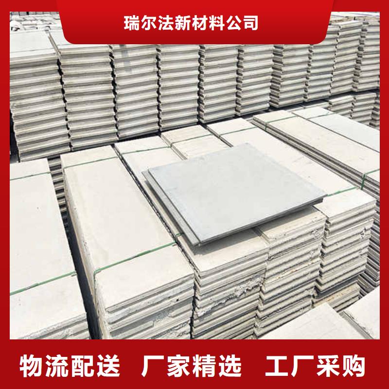 轻质隔墙板龙骨隔墙防火板买的放心