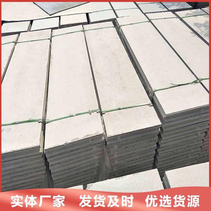 轻质隔墙板【轻质墙体】详细参数