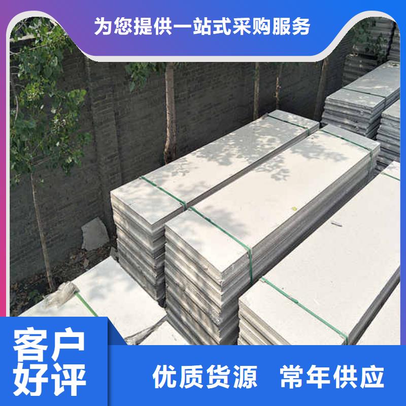 轻质隔墙板,FPB轻质隔墙板工艺成熟