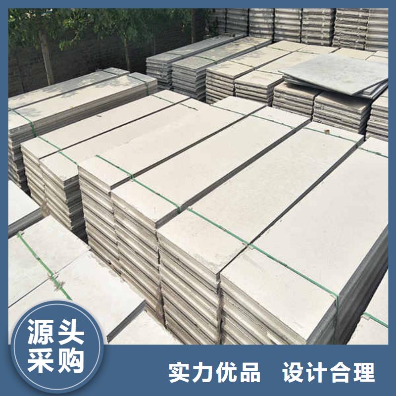 轻质条板内轻质隔墙本地经销商