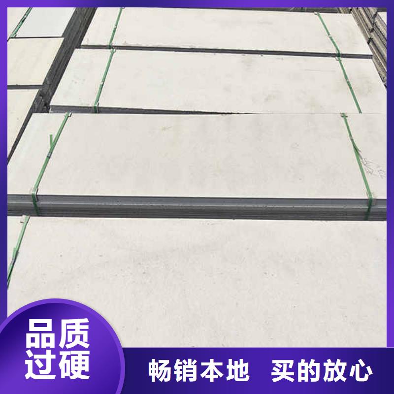 轻质隔墙板_白搪瓷钢板源头工厂量大优惠