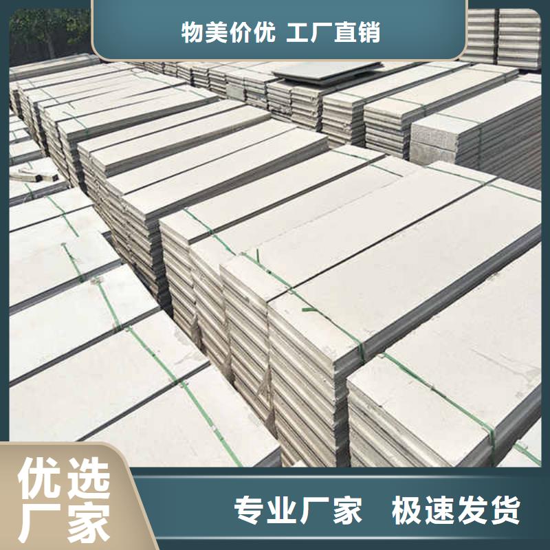 轻质隔墙板_室内隔墙隔断板专业生产N年