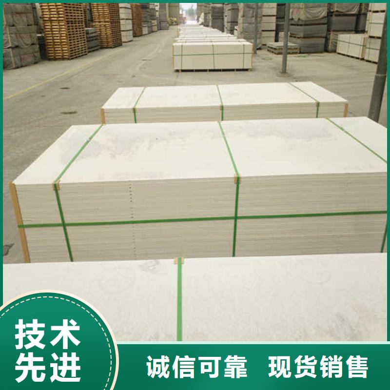 防火板成品厂家价格
