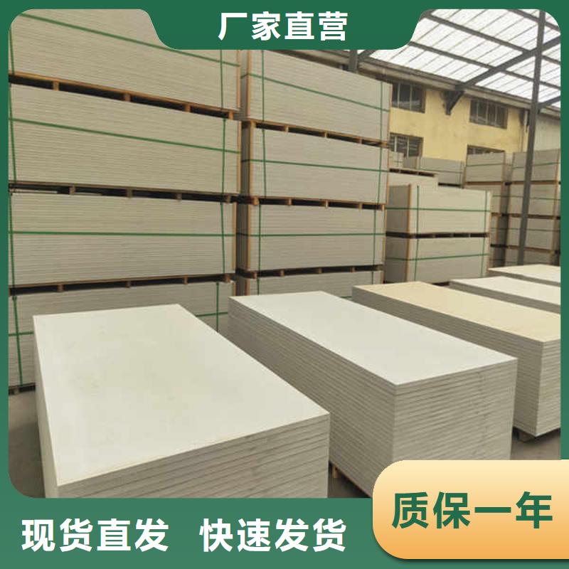 【10mm水泥板】瑞尔法【 硅酸钙板,幕墙从源头保证品质】