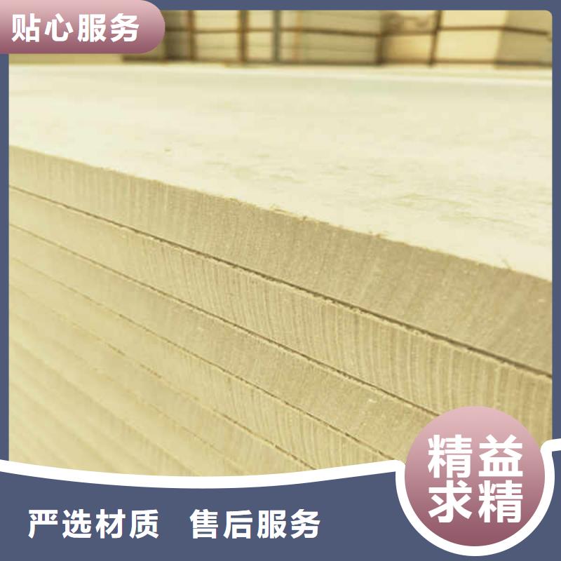 硅酸钙板,复合轻质内墙板实力优品
