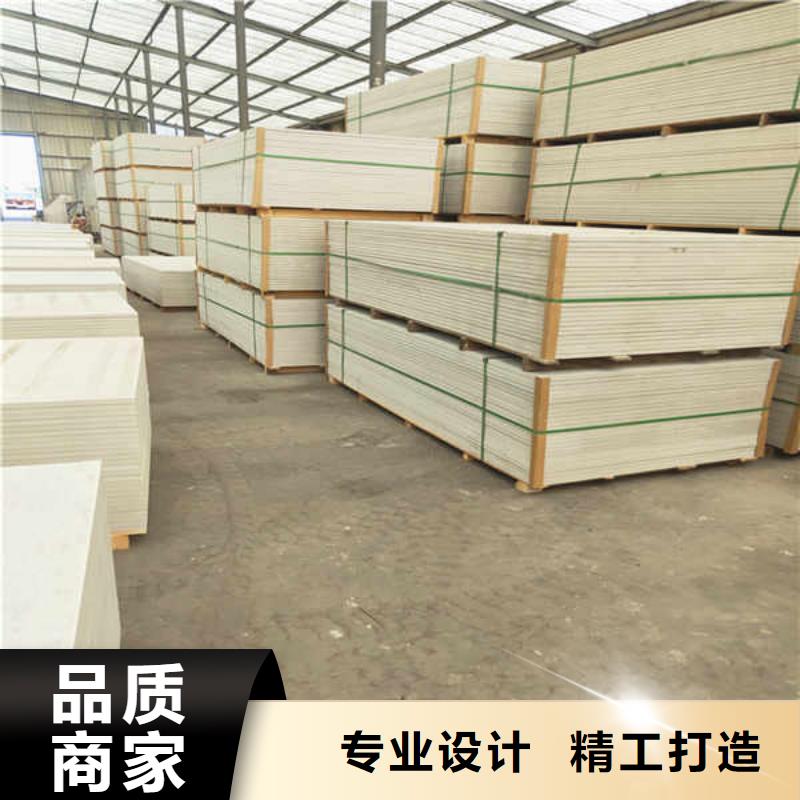 20厚防火板厂家出厂价
