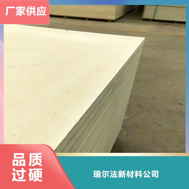 保温耐火板厂家价格
