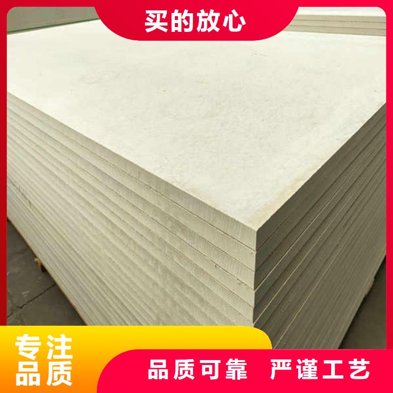 20厚防火板当地经销商
