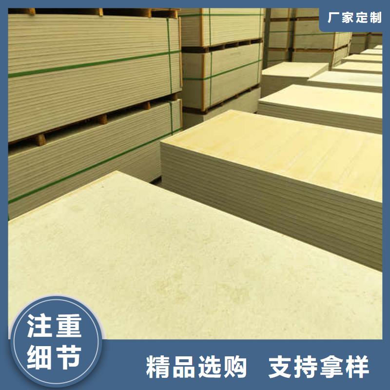 【10mm水泥板】瑞尔法【 硅酸钙板,幕墙从源头保证品质】