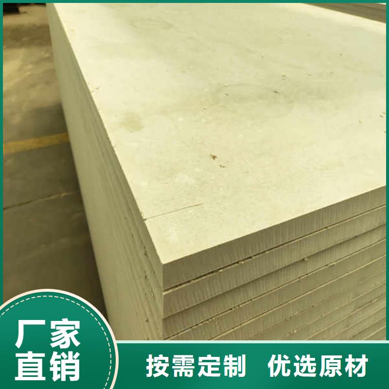 硅酸钙板,钢钙板质量无忧