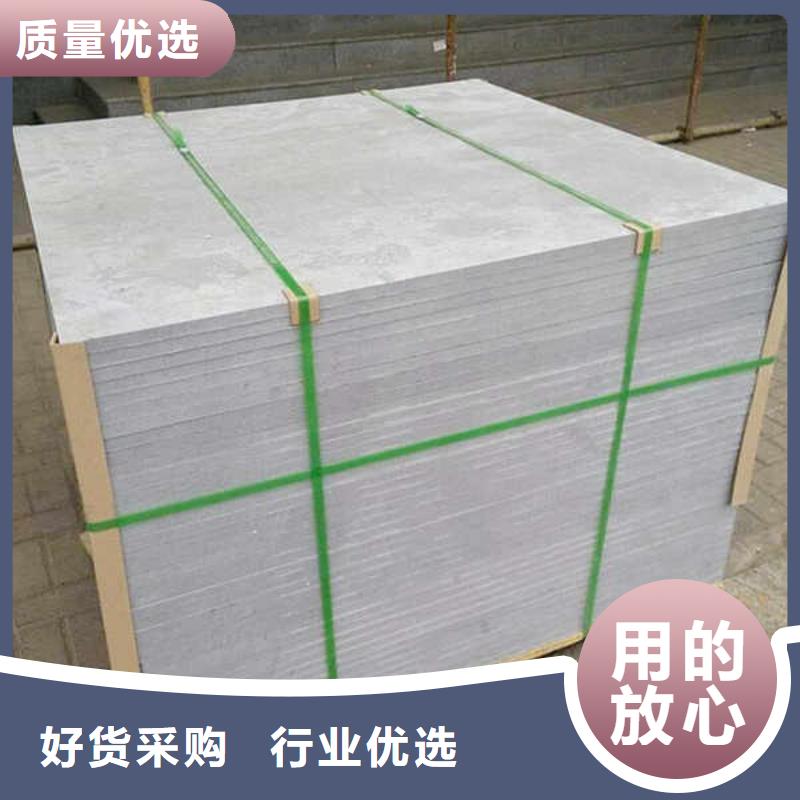 压力纤维水泥板制造厂家