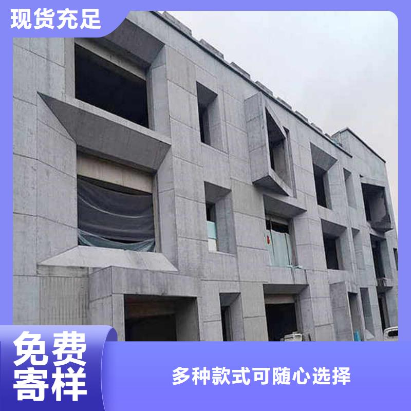 生产商纤维水泥板厂家直销心钱