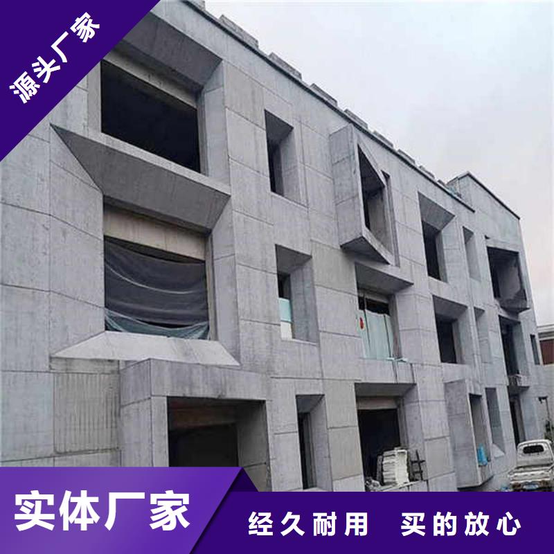 纤维水泥板25mm水泥板我们更专业