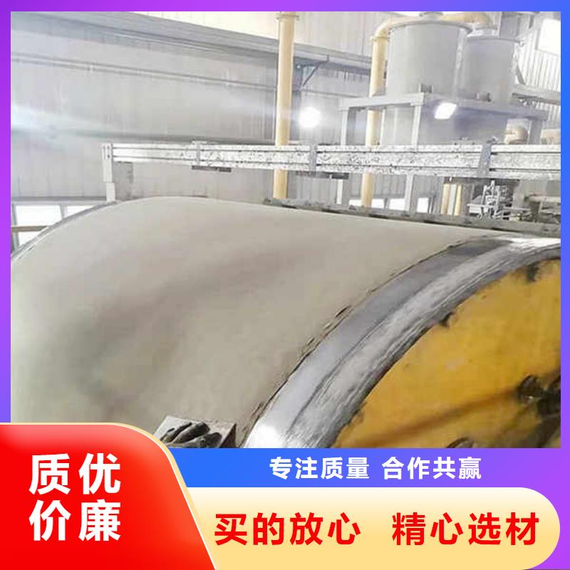 纤维水泥板-【轻质墙体】高标准高品质