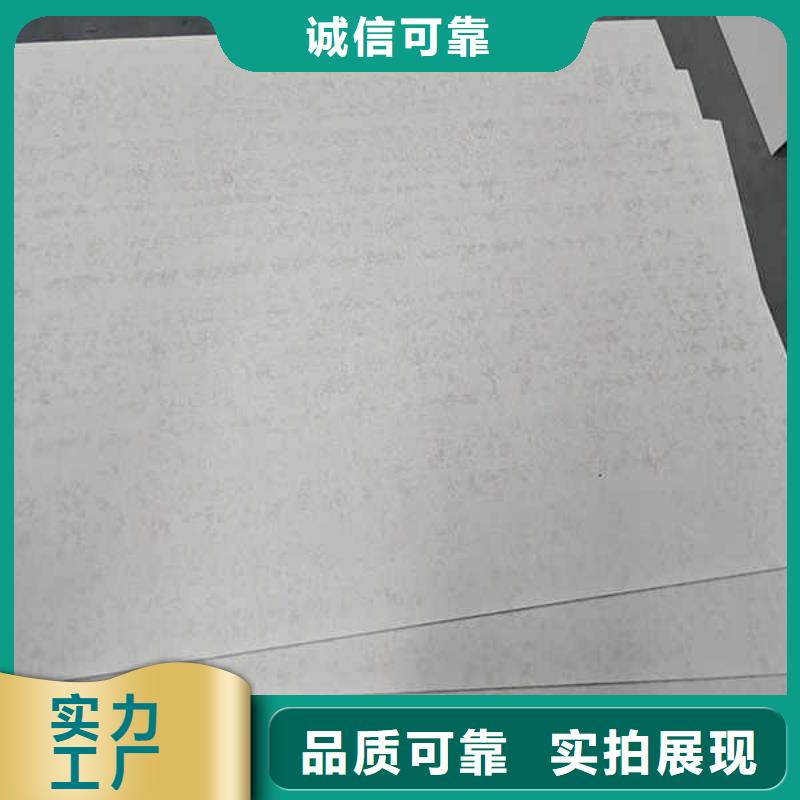 生产商纤维水泥板厂家直销心钱