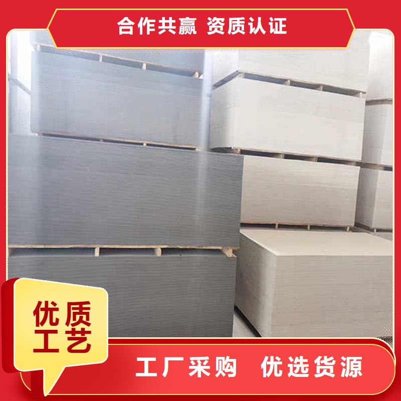 纤维水泥板-【轻质墙体】高标准高品质