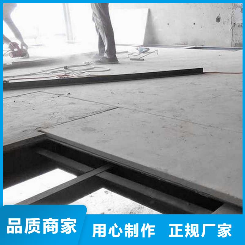 纤维水泥板隔音内墙板厂家技术完善