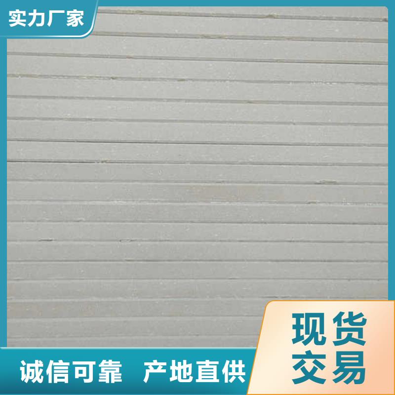 高压水泥纤维板本地生产厂家