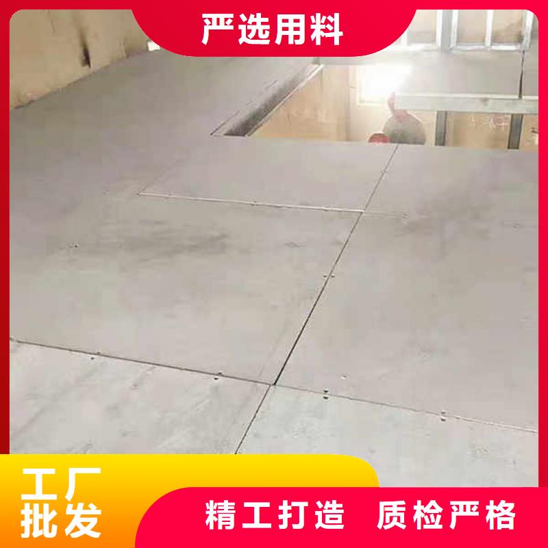 纤维水泥板FC纤维水泥板专注细节更放心