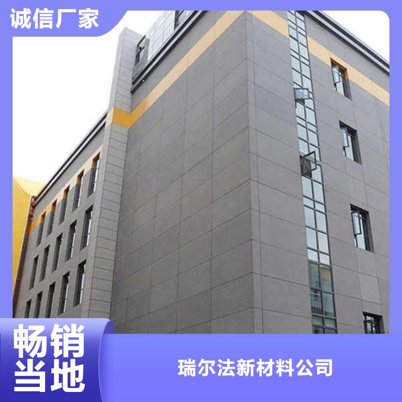 纤维水泥板工厂