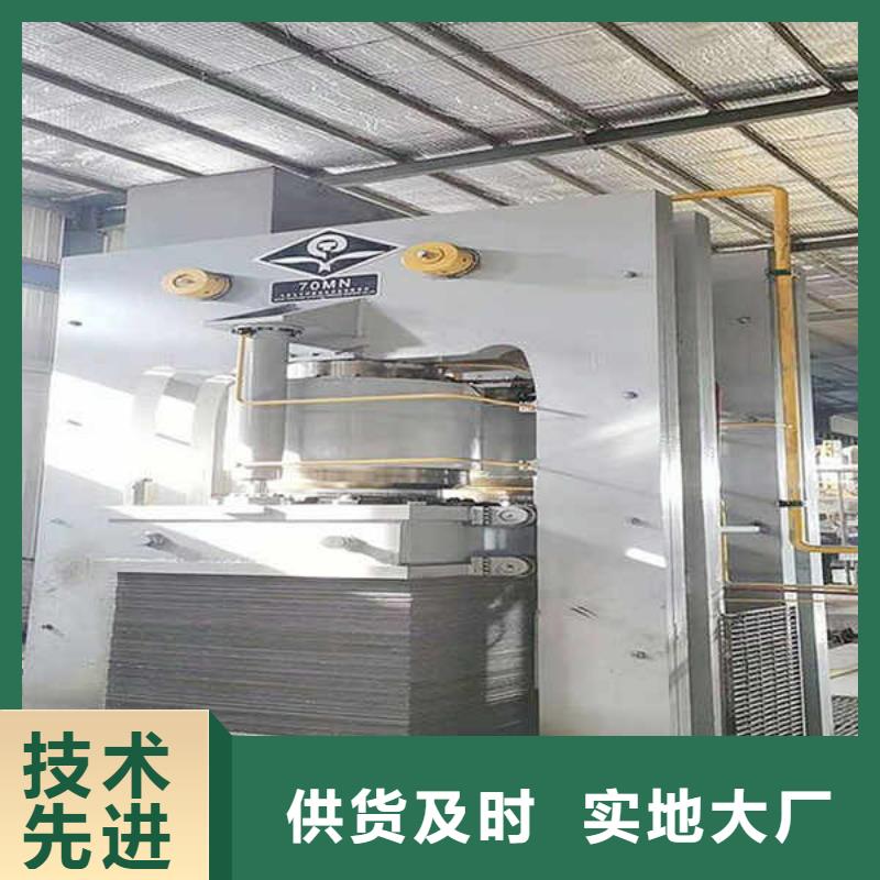 高强水泥纤维压力板
厂家送货上门