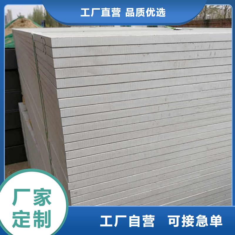 水泥石棉纤维板生产厂家