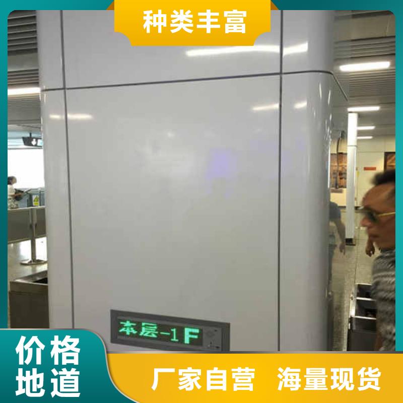 【搪瓷钢板】,隔音内墙板自有生产工厂