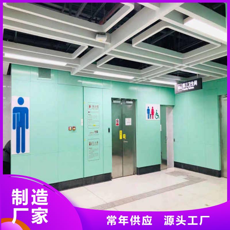 搪瓷钢板,装配式墙板随心所欲定制