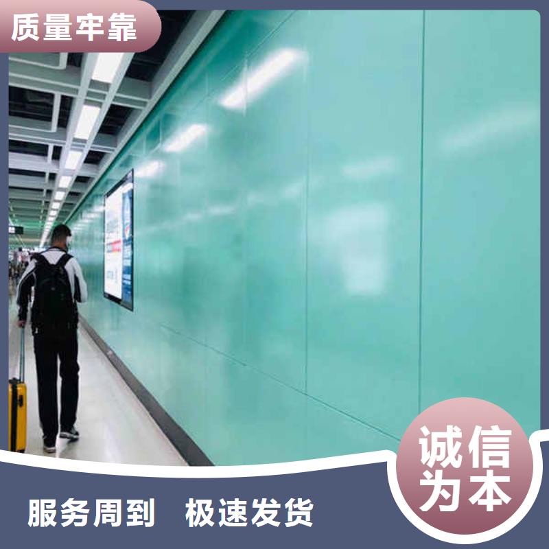 搪瓷钢板【轻质复合隔墙板】好品质用的放心