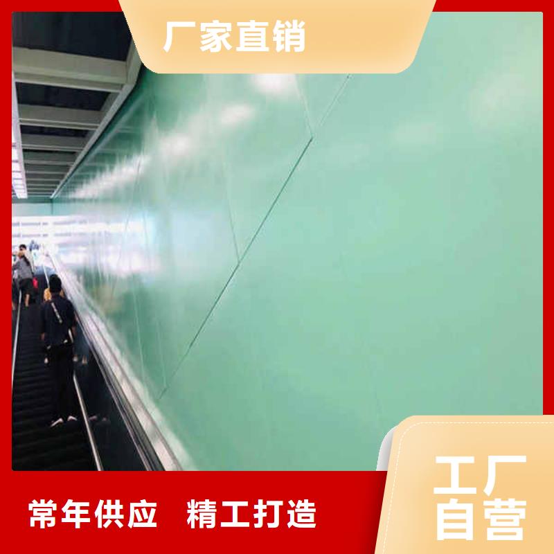 搪瓷钢板-钢石板专注产品质量与服务