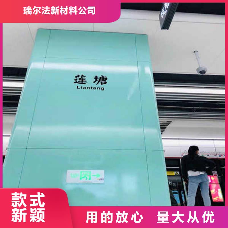 搪瓷钢板_【水泥复合轻质墙板】现货销售