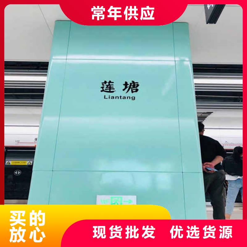 搪瓷钢板-【活动房地板】大量现货