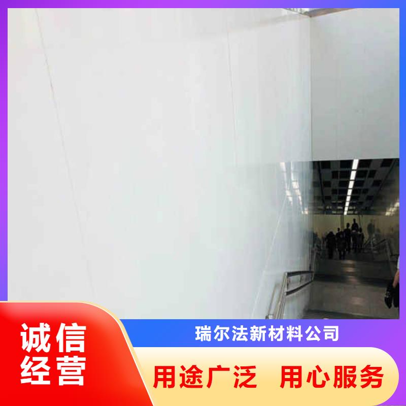 【搪瓷钢板【活动房地板】专注细节更放心】