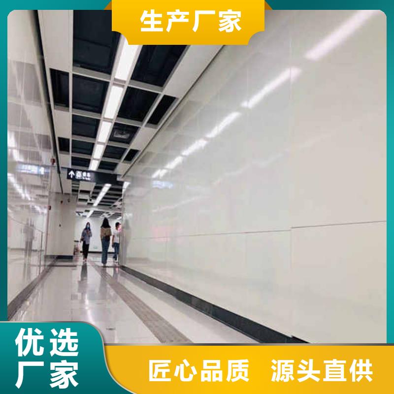 搪瓷钢板-【活动房地板】大量现货