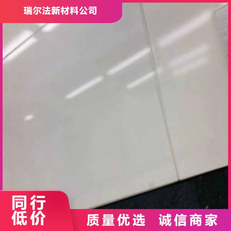 搪瓷钢板轻钢龙骨隔墙防火板生产加工
