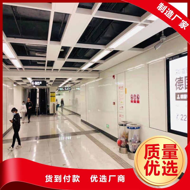 搪瓷钢板支持非标定制