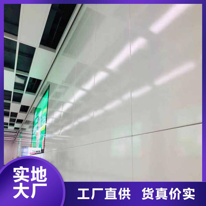 搪瓷钢板【防火隔热隔音内墙板】常年出售