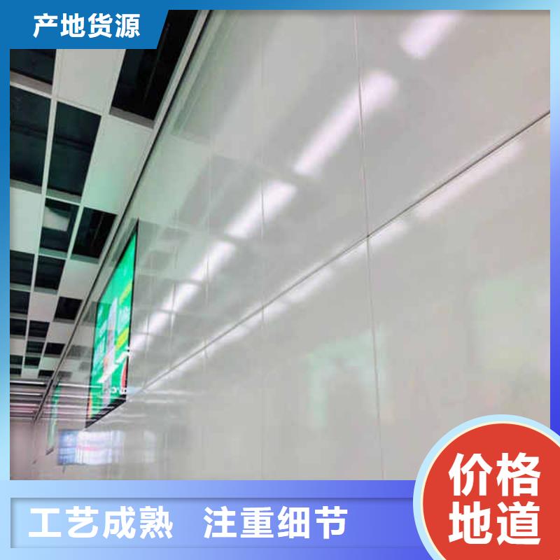 瑞尔法搪瓷钢板热销产品-云商赢企