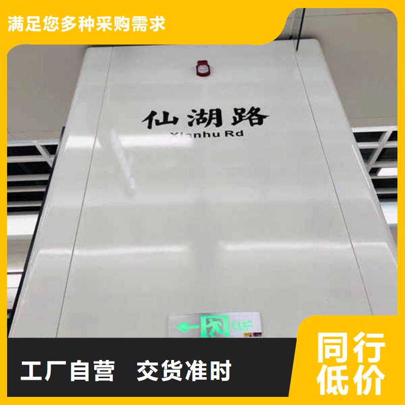 搪瓷钢板【装配式墙板】一站式供应厂家