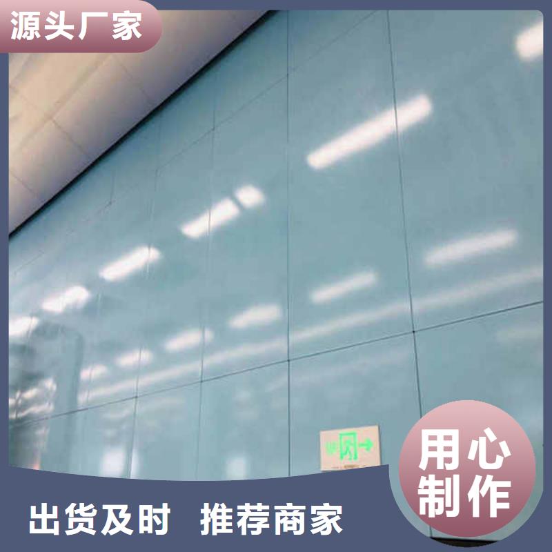 搪瓷钢板【钢钙板】厂家实力雄厚